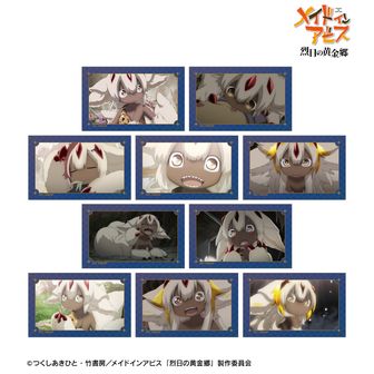 メイドインアビス 公式グッズ通販 | colleize（コレイズ）