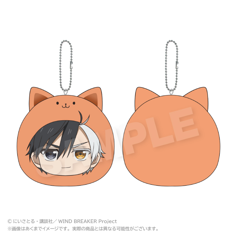 WIND BREAKER_まるめいつクッションキーホルダー 桜 遥