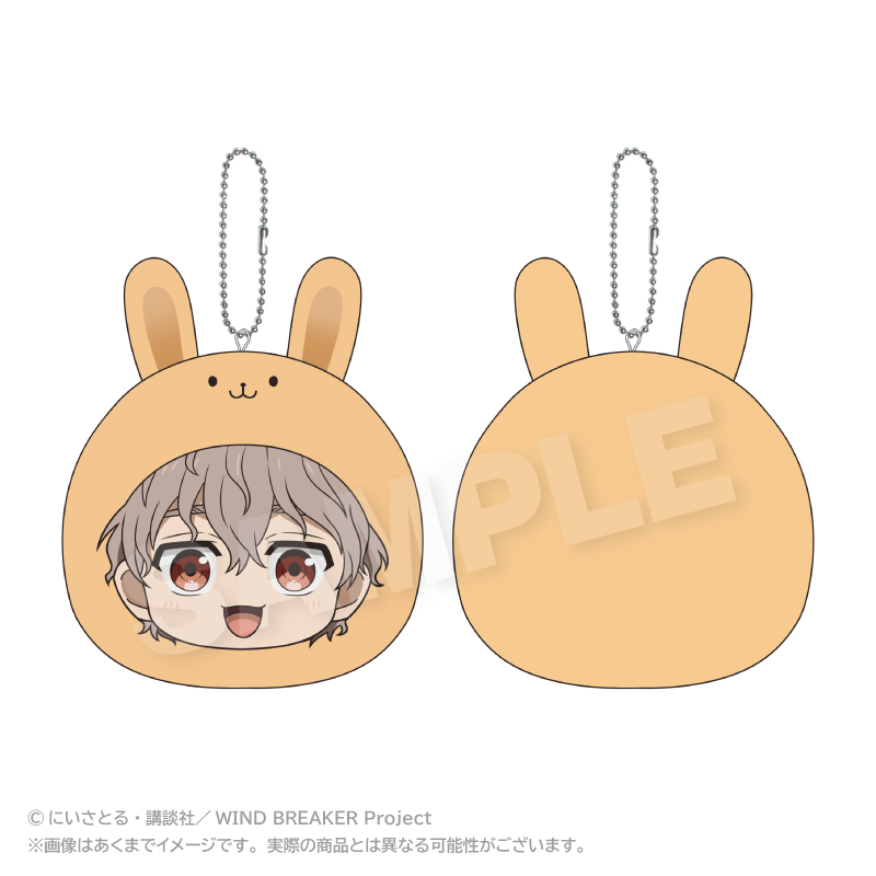 WIND BREAKER_まるめいつクッションキーホルダー 兎耳山 丁子