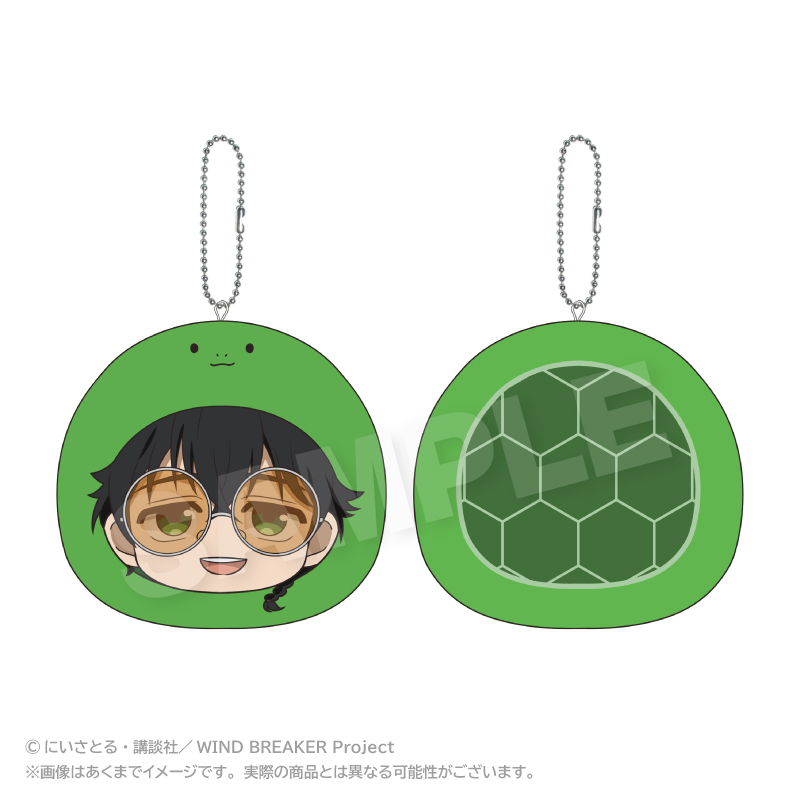 WIND BREAKER_まるめいつクッションキーホルダー 十亀 条