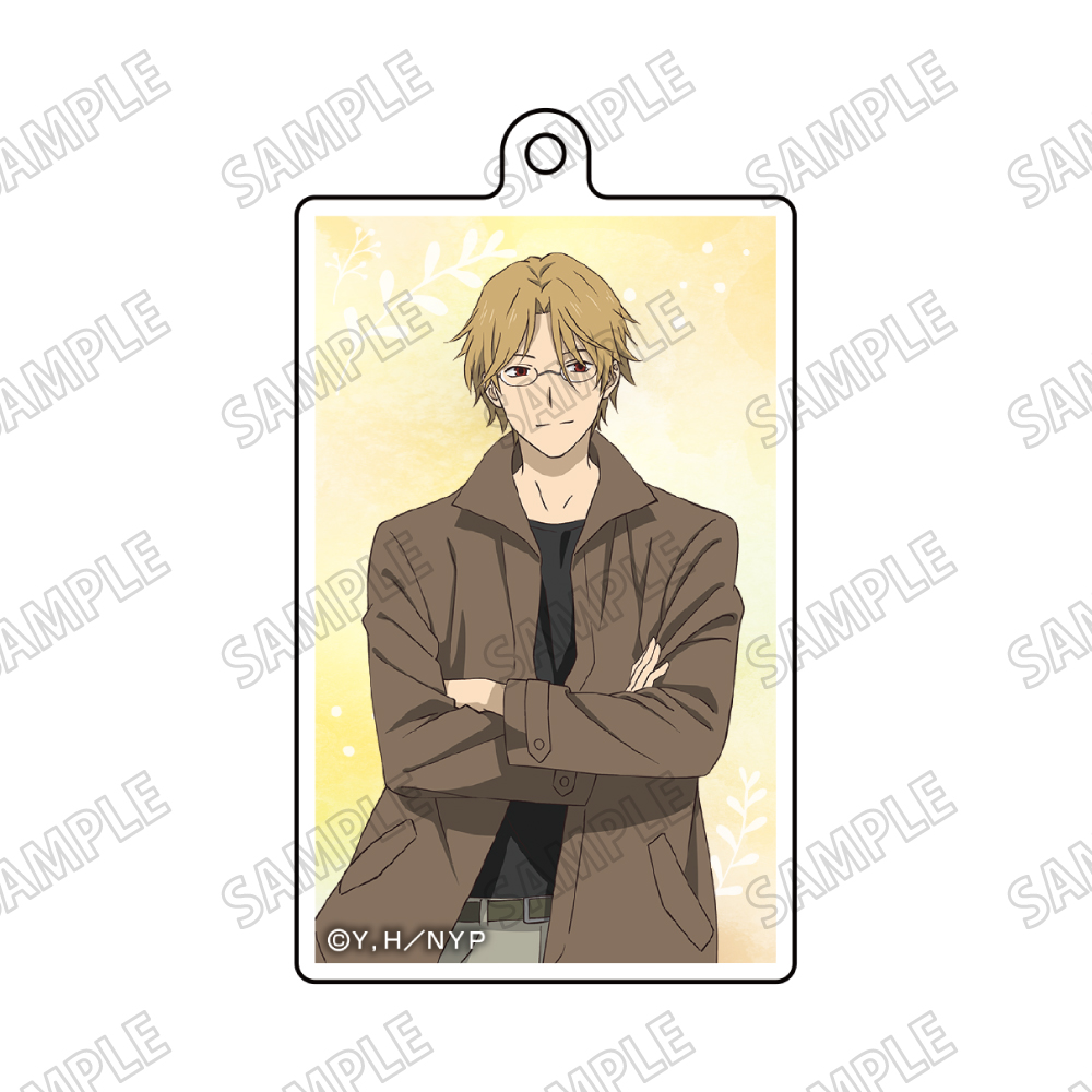 夏目友人帳_描き下ろしアクリルキーホルダー【月分祭ver.】③名取周一