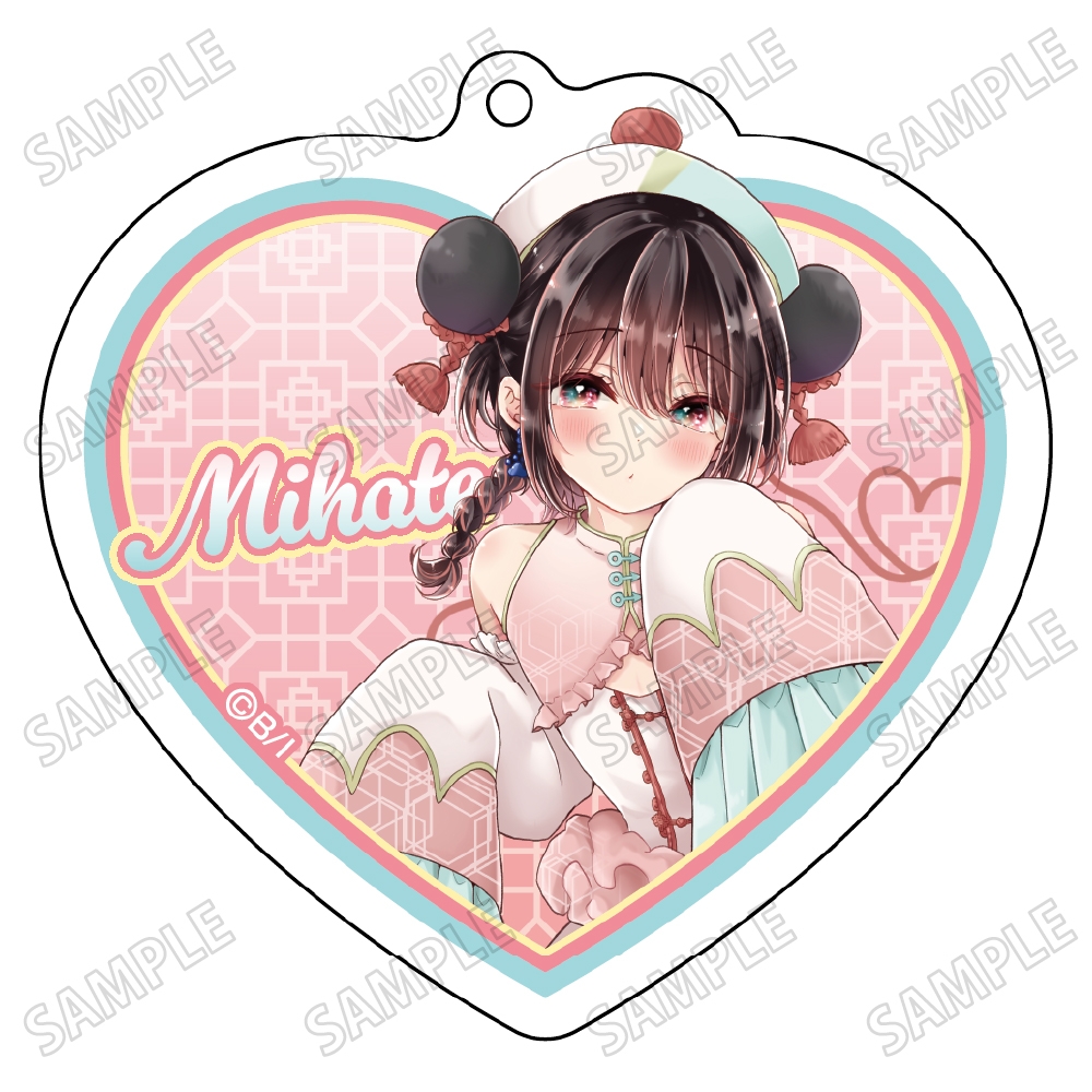 恋する(おとめ)の作り方_描き下ろしアクリルキーホルダー①