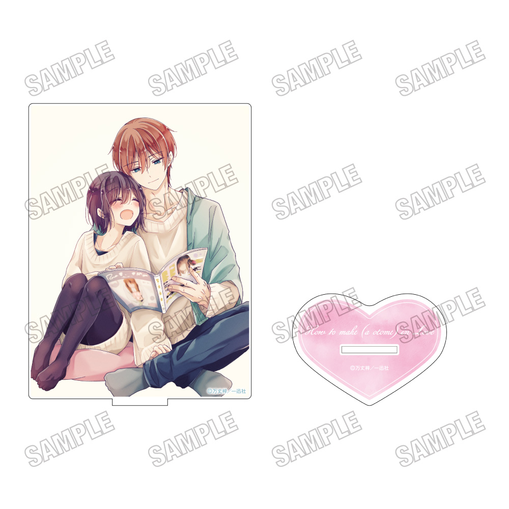 恋する(おとめ)の作り方_アクリルアートスタンド②