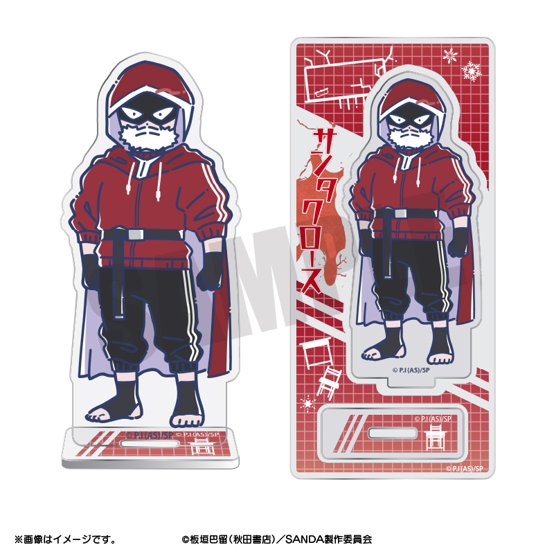 SANDA_れとぽぷ アクリルスタンド サンタクロース