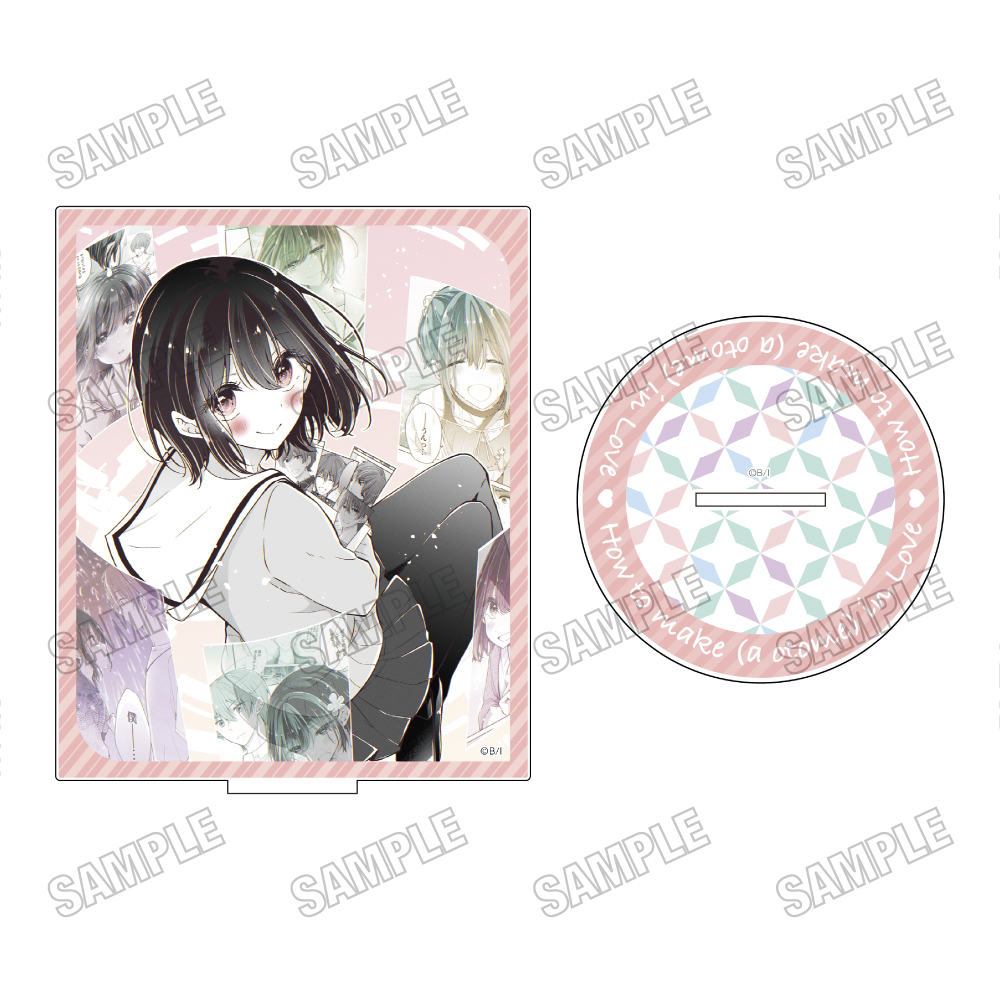 恋する(おとめ)の作り方_アクリルスタンド⑤