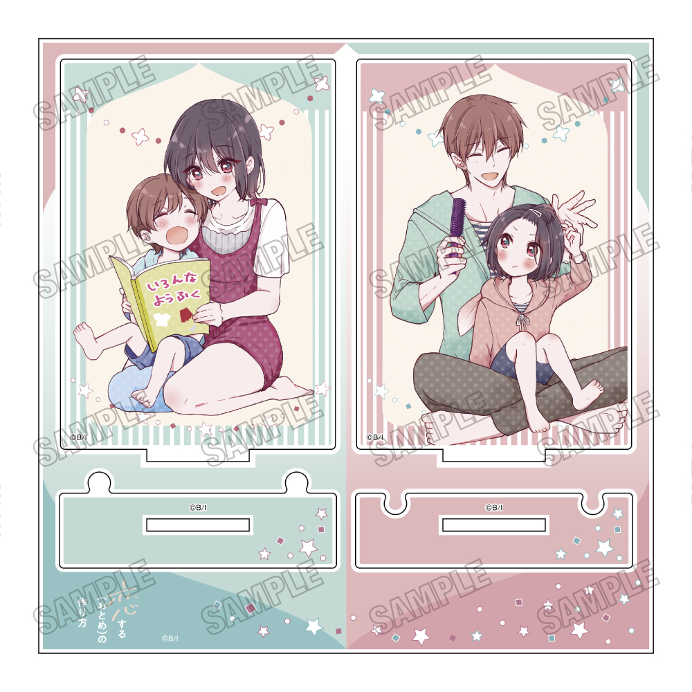 恋する(おとめ)の作り方_ミニアクリルジオラマ①