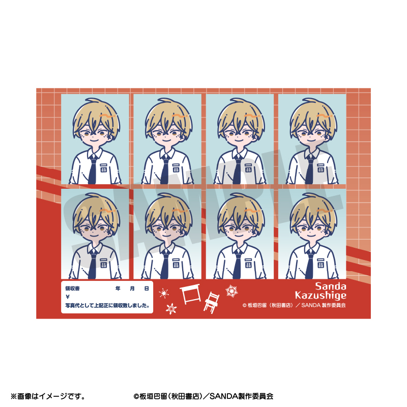SANDA_れとぽぷ 証明写真風ステッカー 三田一重