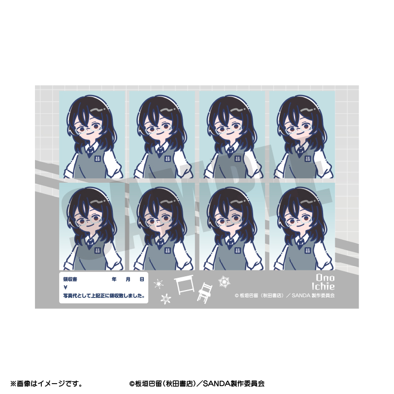 SANDA_れとぽぷ 証明写真風ステッカー 小野一会