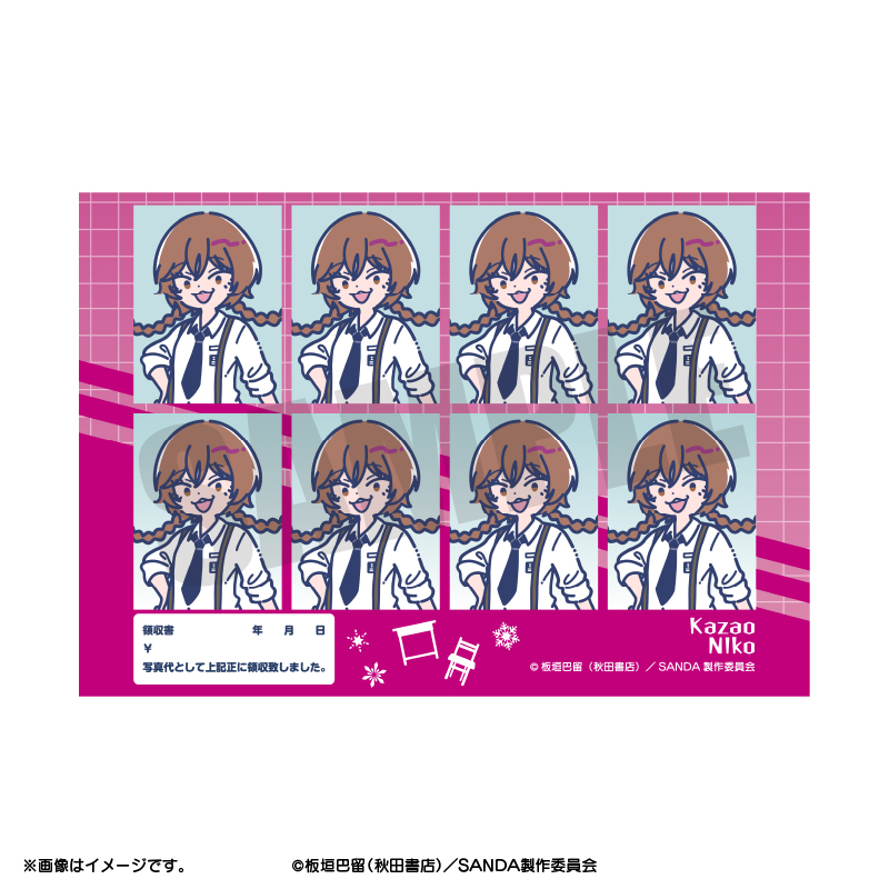 SANDA_れとぽぷ 証明写真風ステッカー 風尾二胡