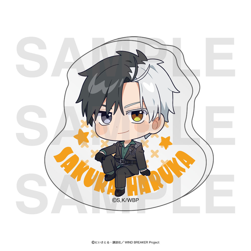 WIND BREAKER_ミニキャラアクリルフィギュア 桜遥