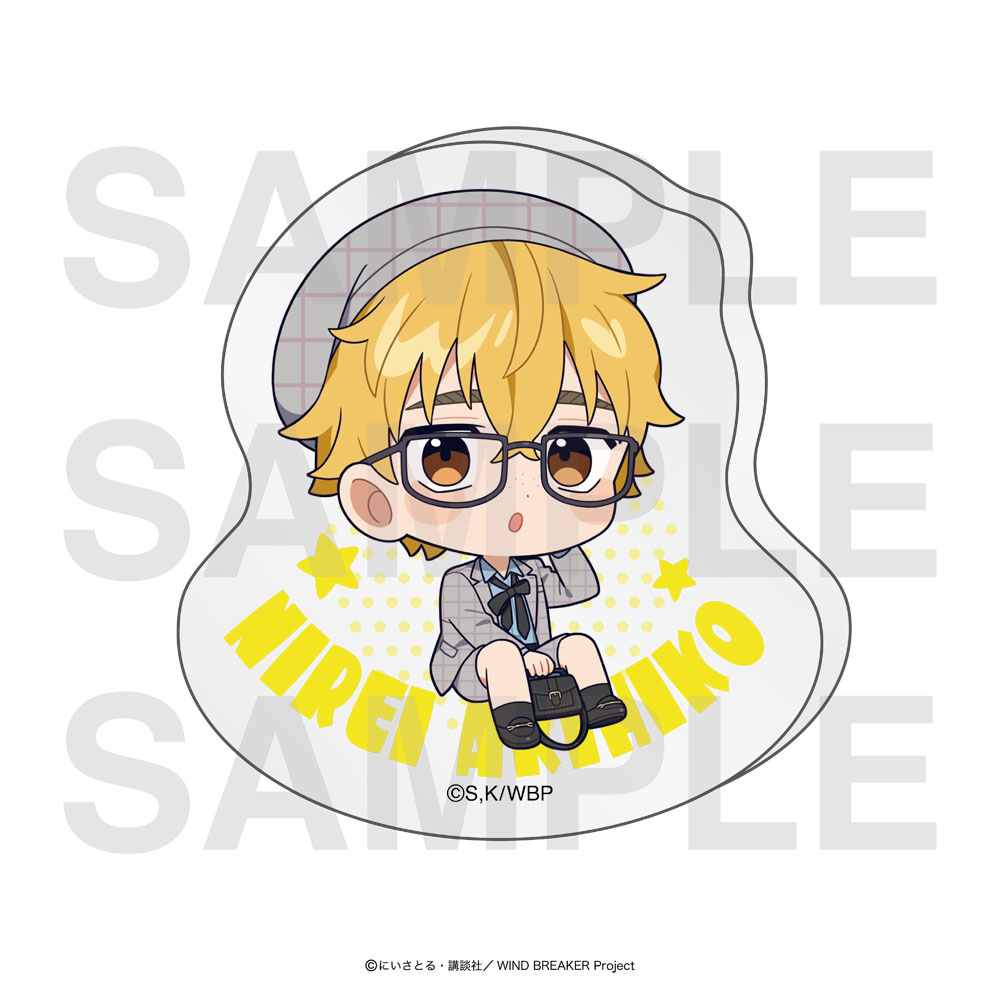 WIND BREAKER_ミニキャラアクリルフィギュア 楡井秋彦
