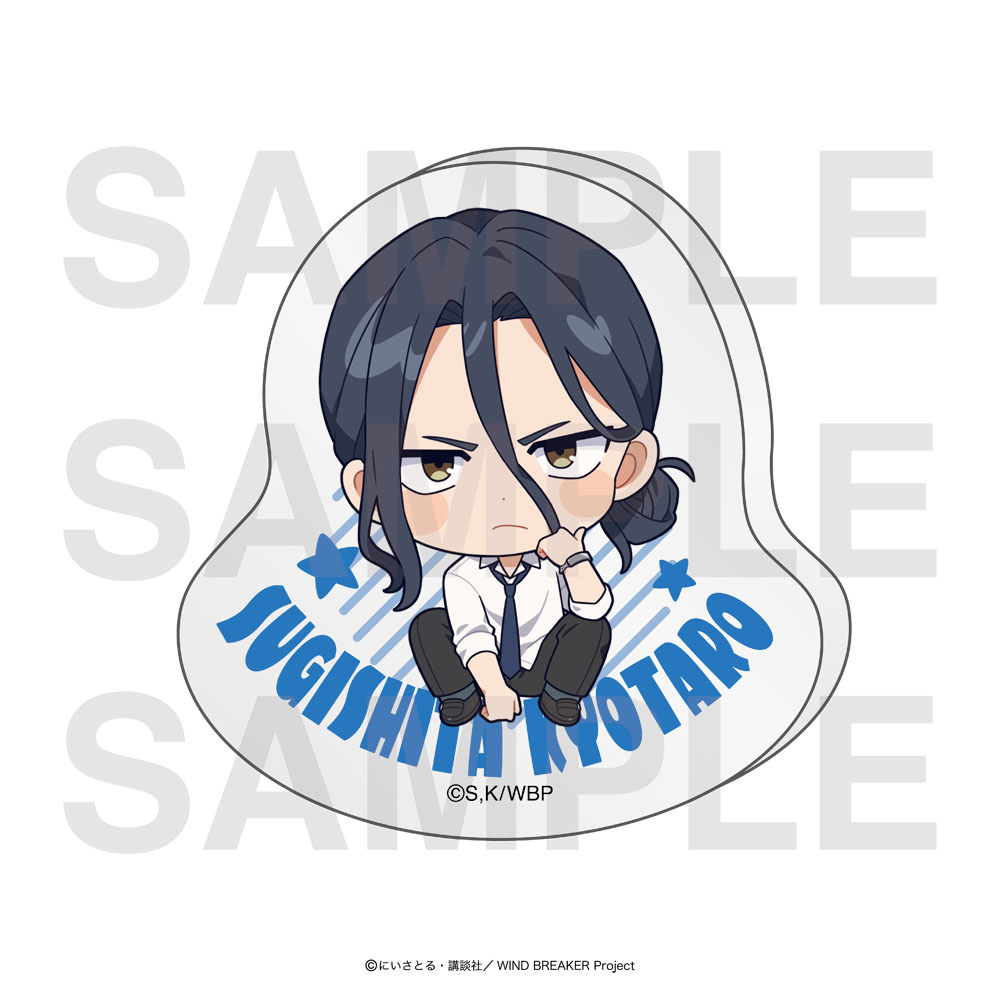 WIND BREAKER_ミニキャラアクリルフィギュア 杉下京太郎