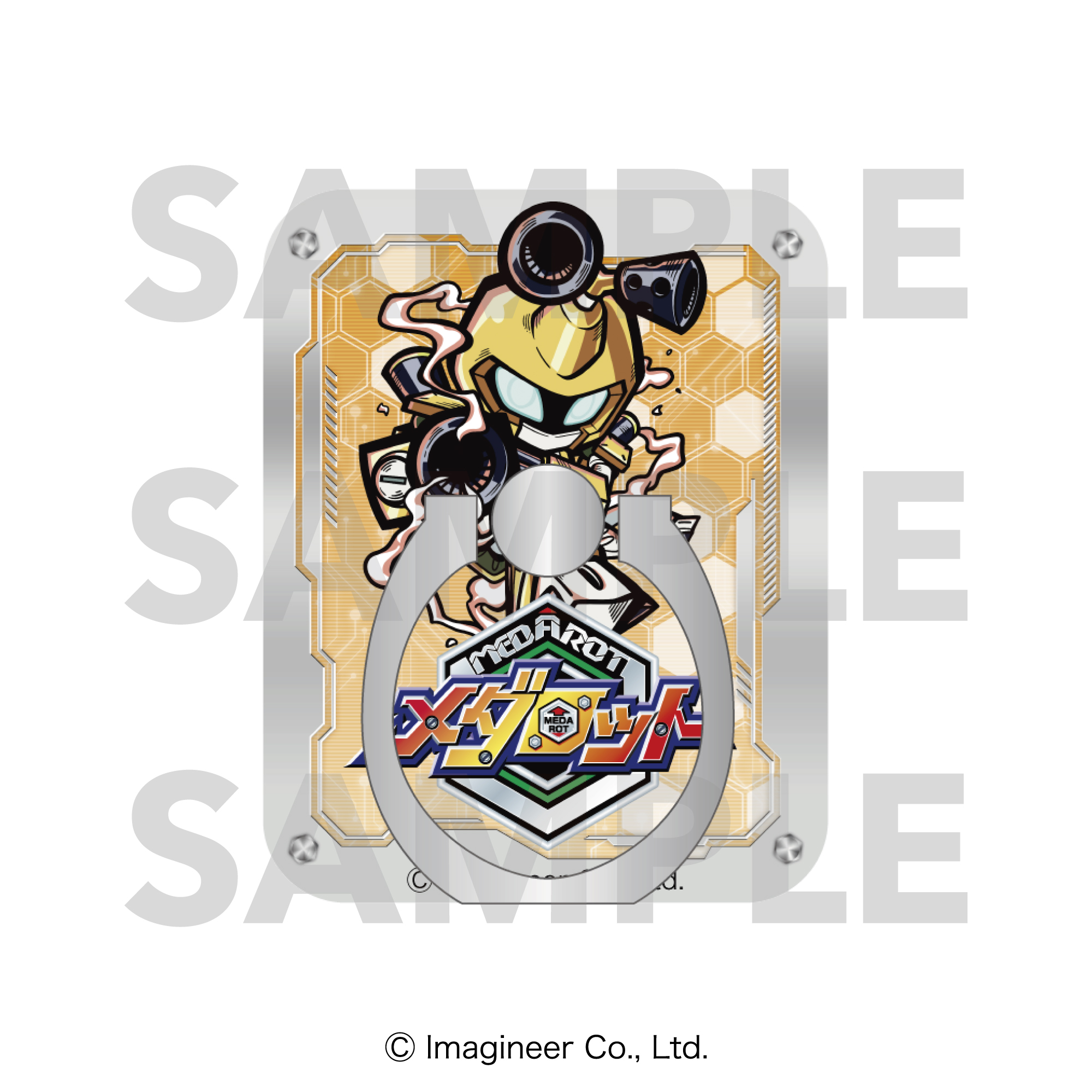 メダロット_ミニキャラスマホリング　メタビー