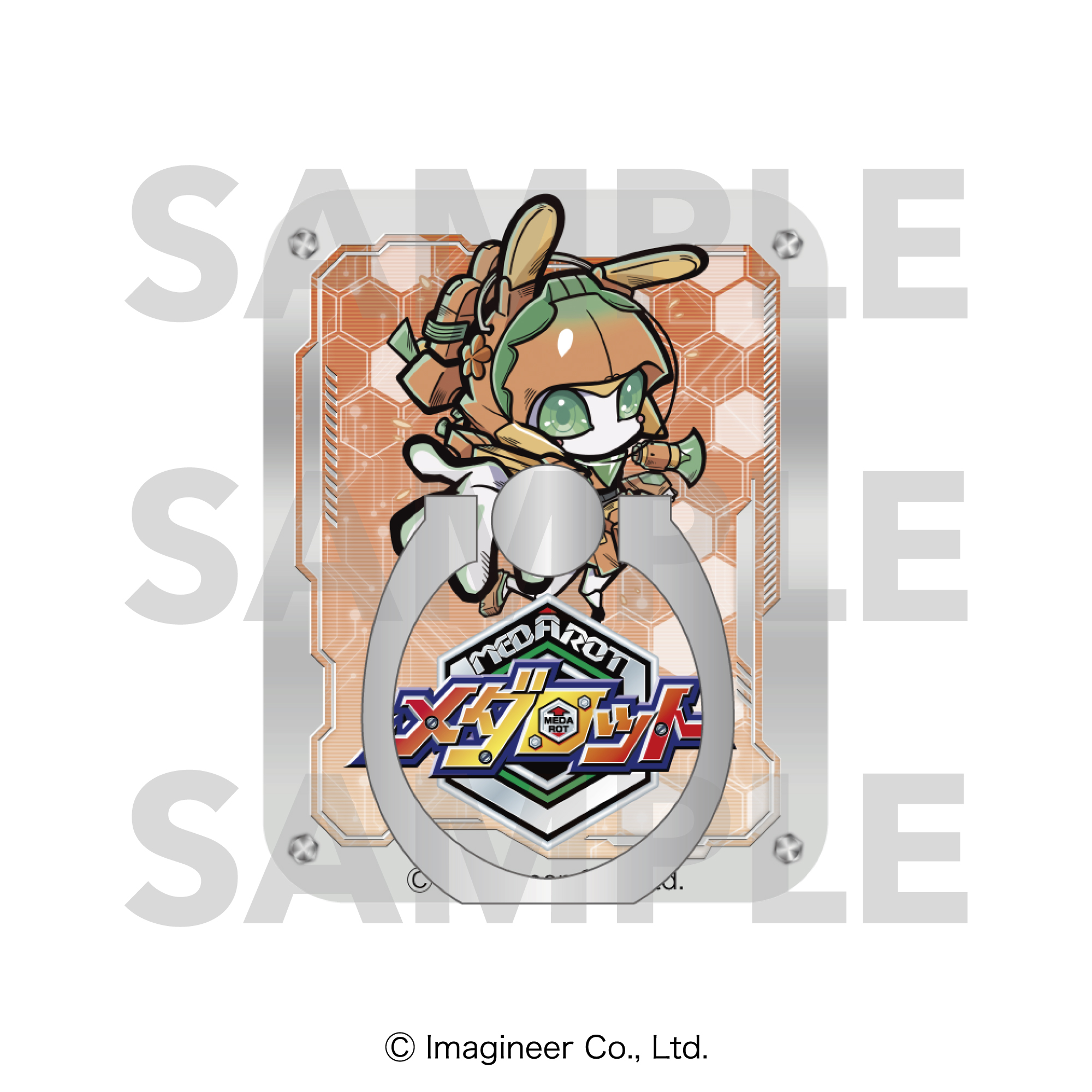 メダロット_ミニキャラスマホリング　チアフルバニー3