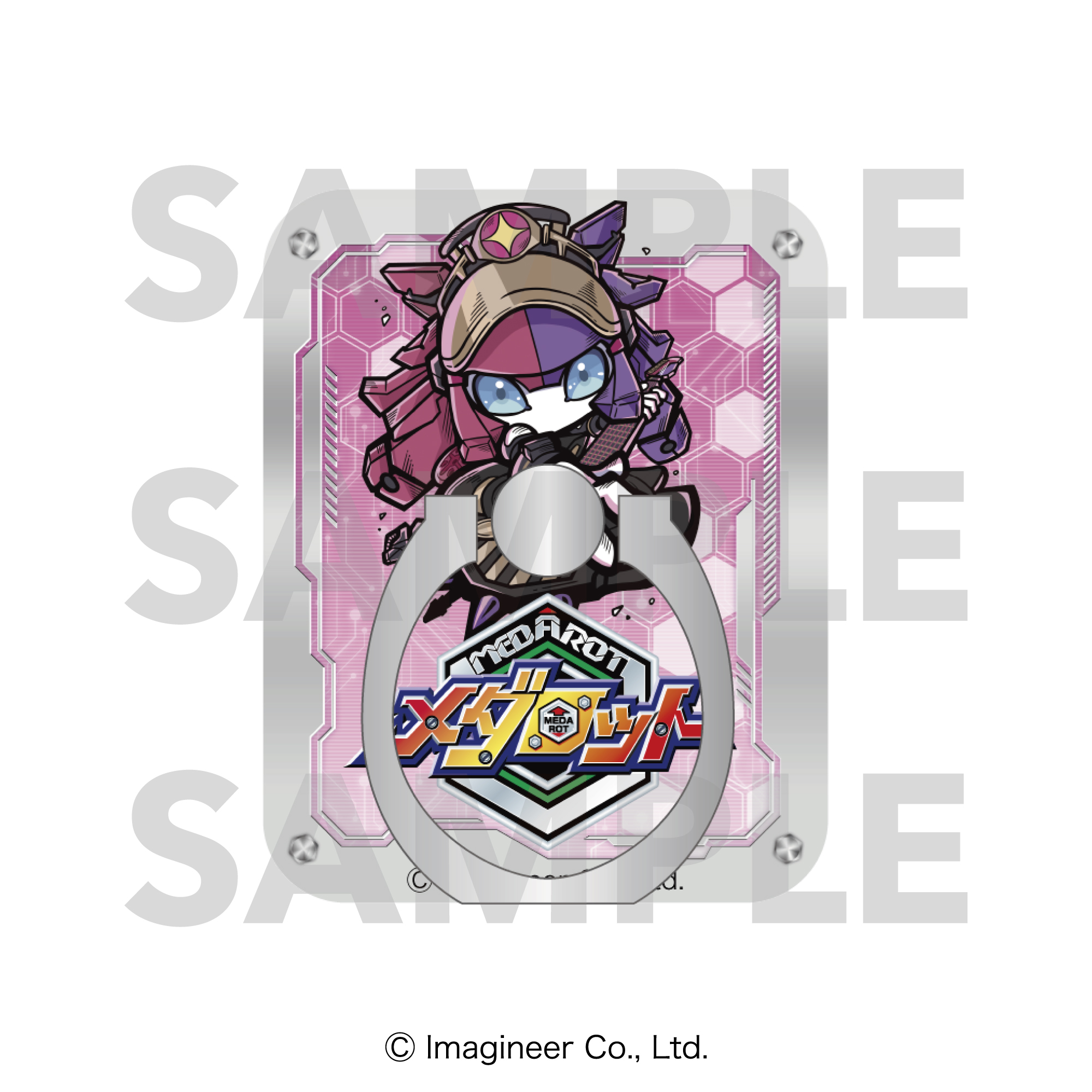 メダロット_ミニキャラスマホリング　シュシュポップ3