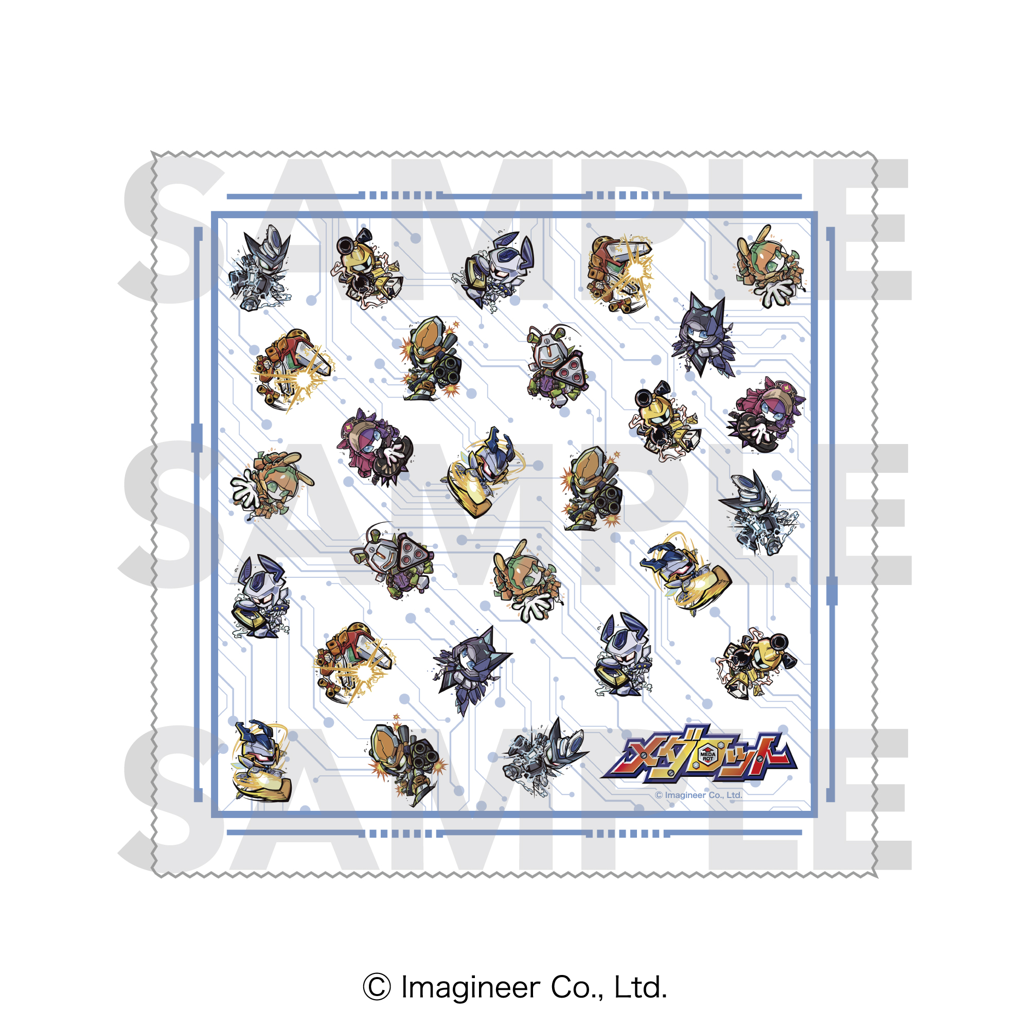 メダロット_マイクロファイバークロス　ミニキャラ集合