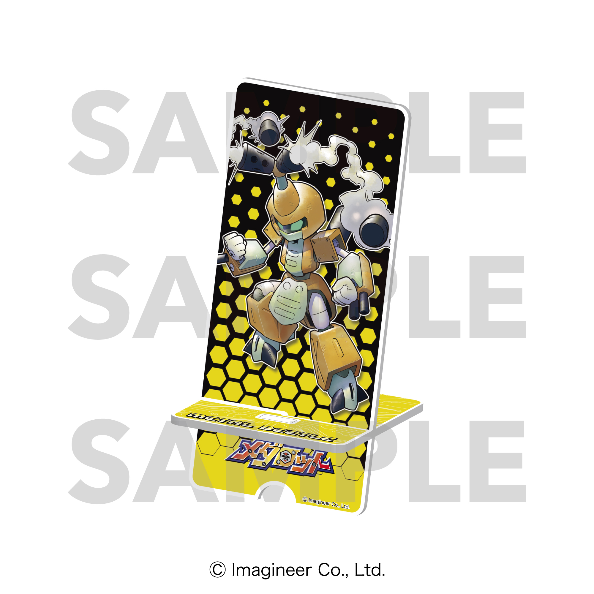 メダロット_アクリルスマホスタンド　メタビー