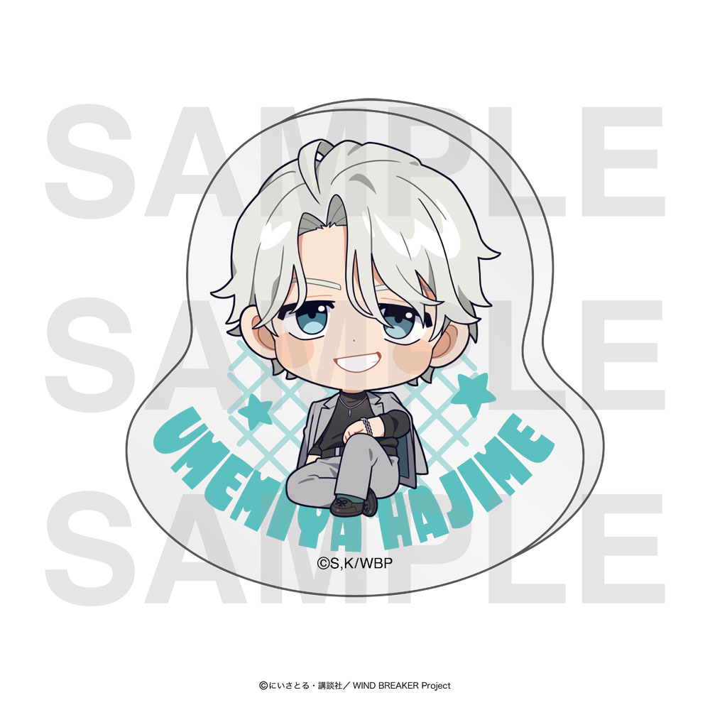 WIND BREAKER_ミニキャラアクリルフィギュア 梅宮一