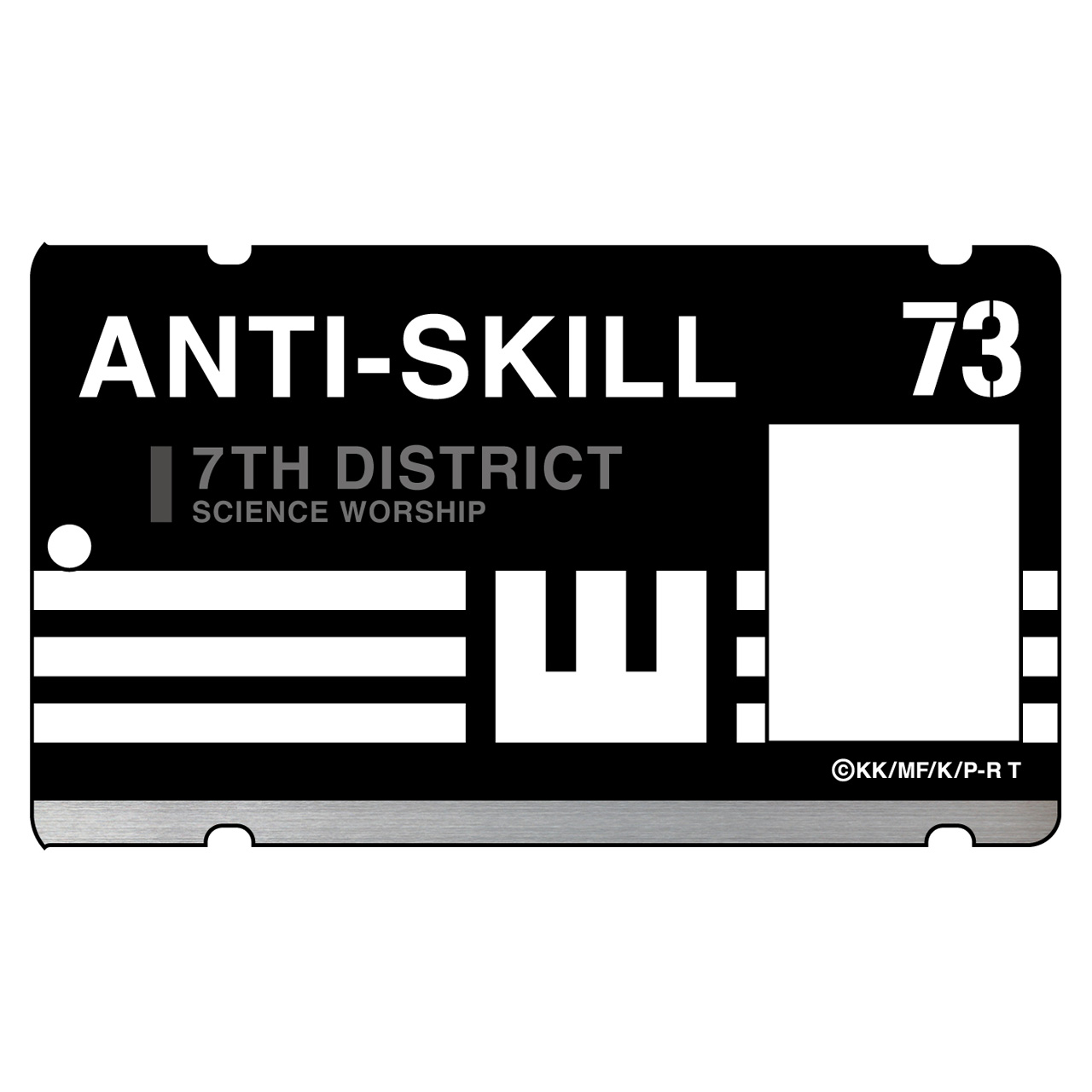 とある科学の超電磁砲T_なりきりアクリルパスケース アンチスキル