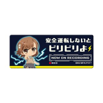 とある科学の超電磁砲T_食蜂操祈 場面写缶バッジ3個セット | とある