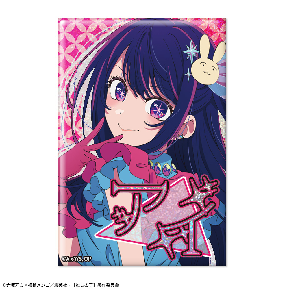 推しの子】_ホログラム缶バッジ Ver.5 | j-hobby Collection