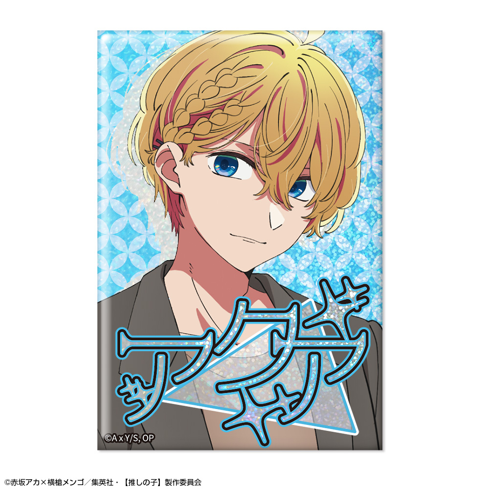 【推しの子】_ホログラム缶バッジ Ver.5 デザイン02(アクア)