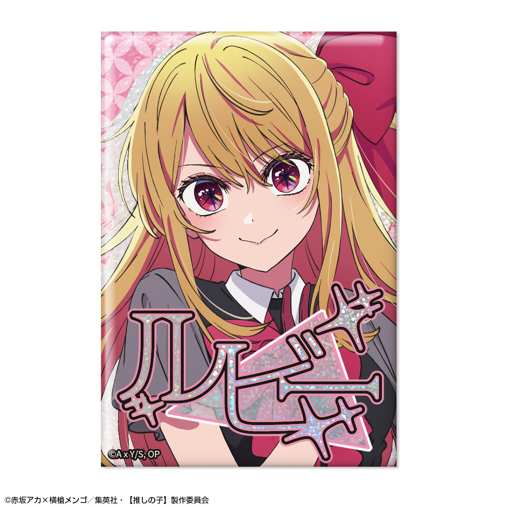 【推しの子】_ホログラム缶バッジ Ver.5 デザイン03(ルビー)