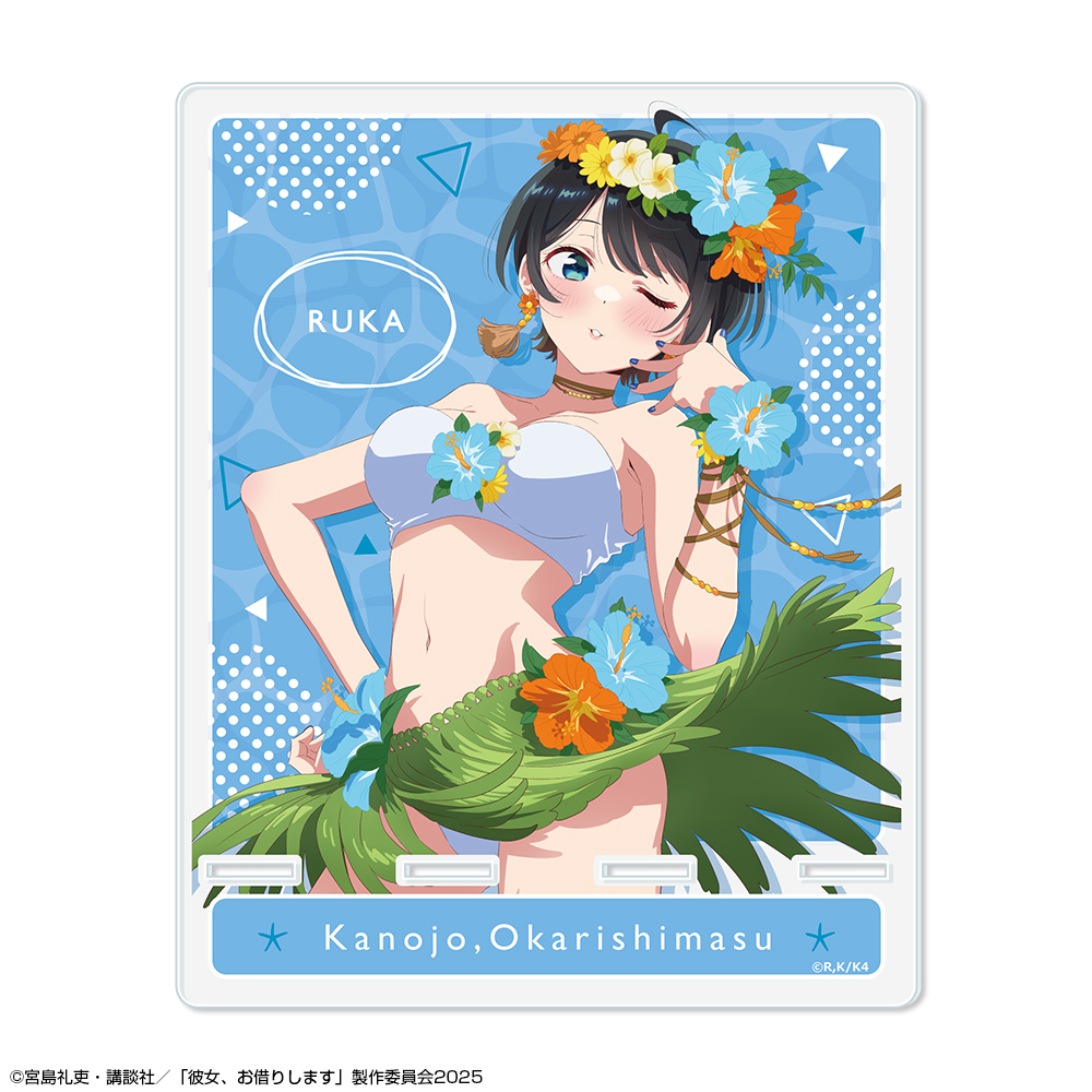 彼女、お借りします_アクリルスマホスタンド Ver.4 デザイン03(更科瑠夏)