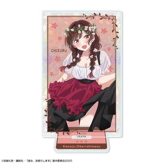 彼女、お借りします_描き下ろしB2タペストリー 水着メイドver.②七海