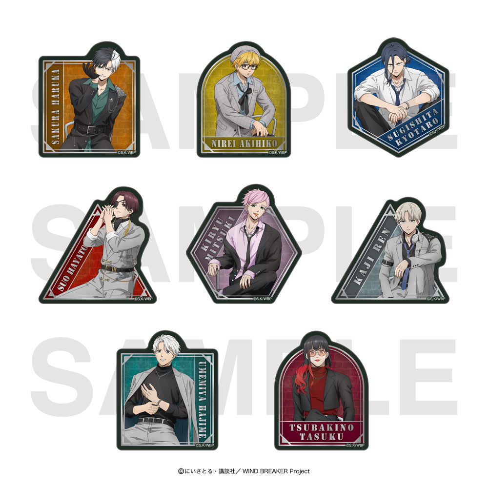 WIND BREAKER_ダイカットステッカーセット(等身ver.)
