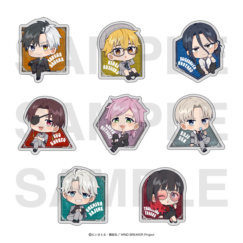 WIND BREAKER_ダイカットステッカーセット(ミニキャラver.)