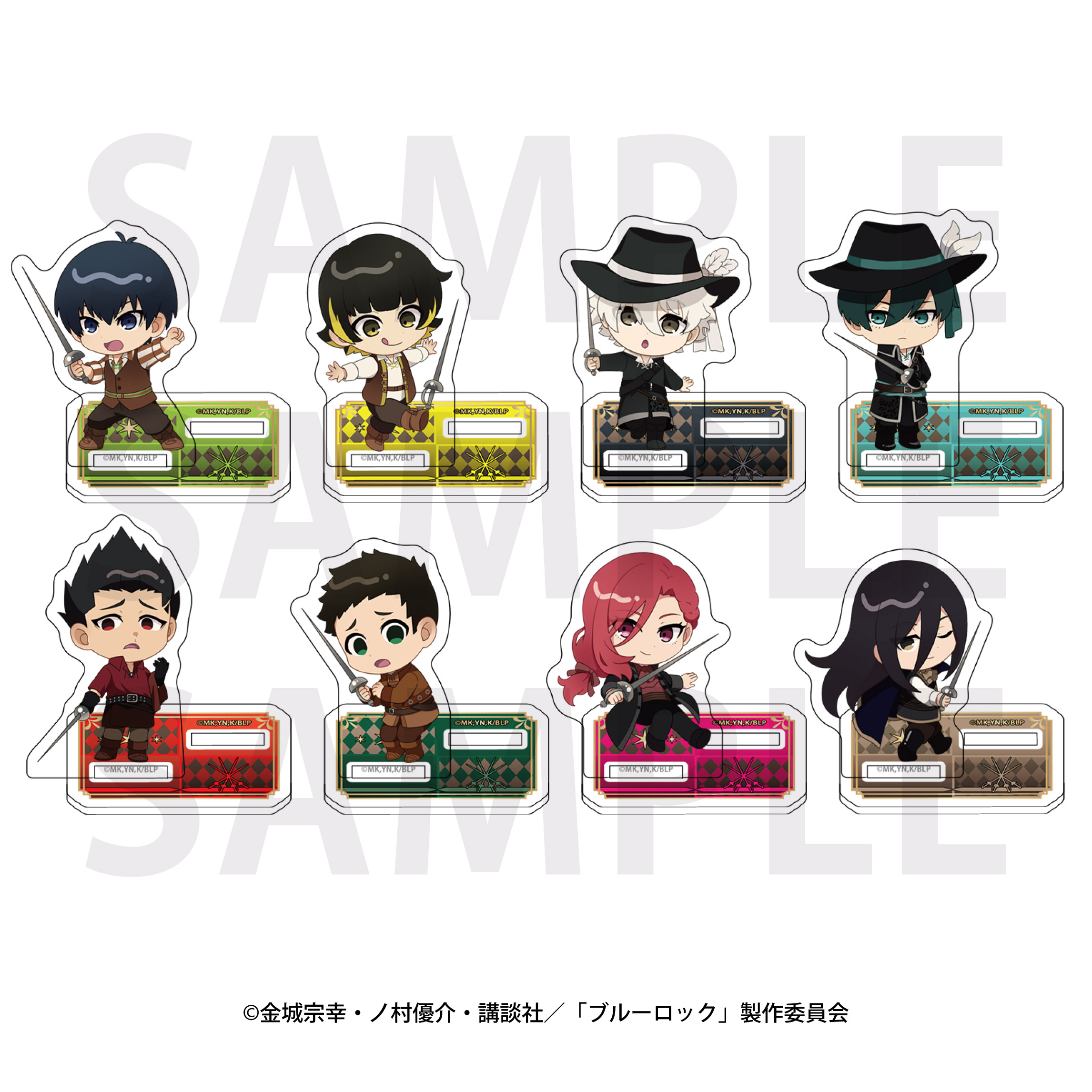 ブルーロック_三銃士コンセプト トレーディングアクリルスタンド（全8種） 　【BOX／8個入り】