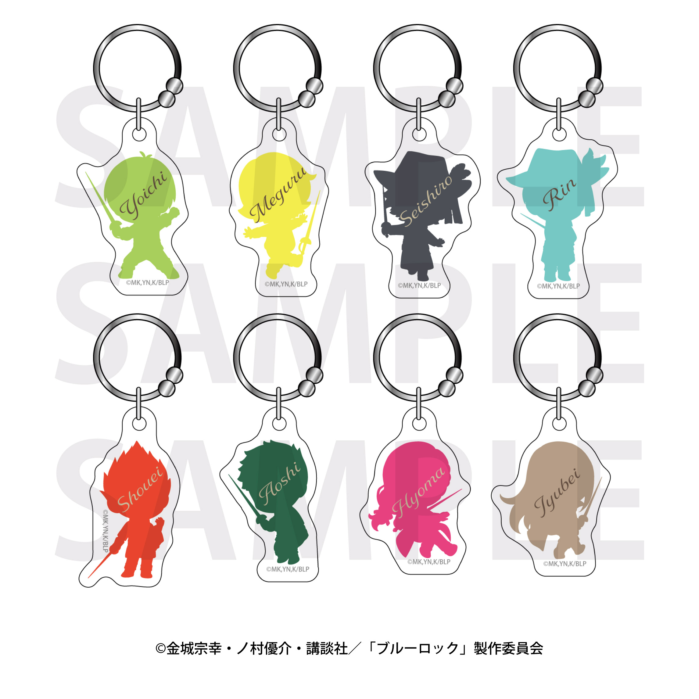 ブルーロック_三銃士コンセプト トレーディンググラスマーカー（全8種） 　【BOX／8個入り】