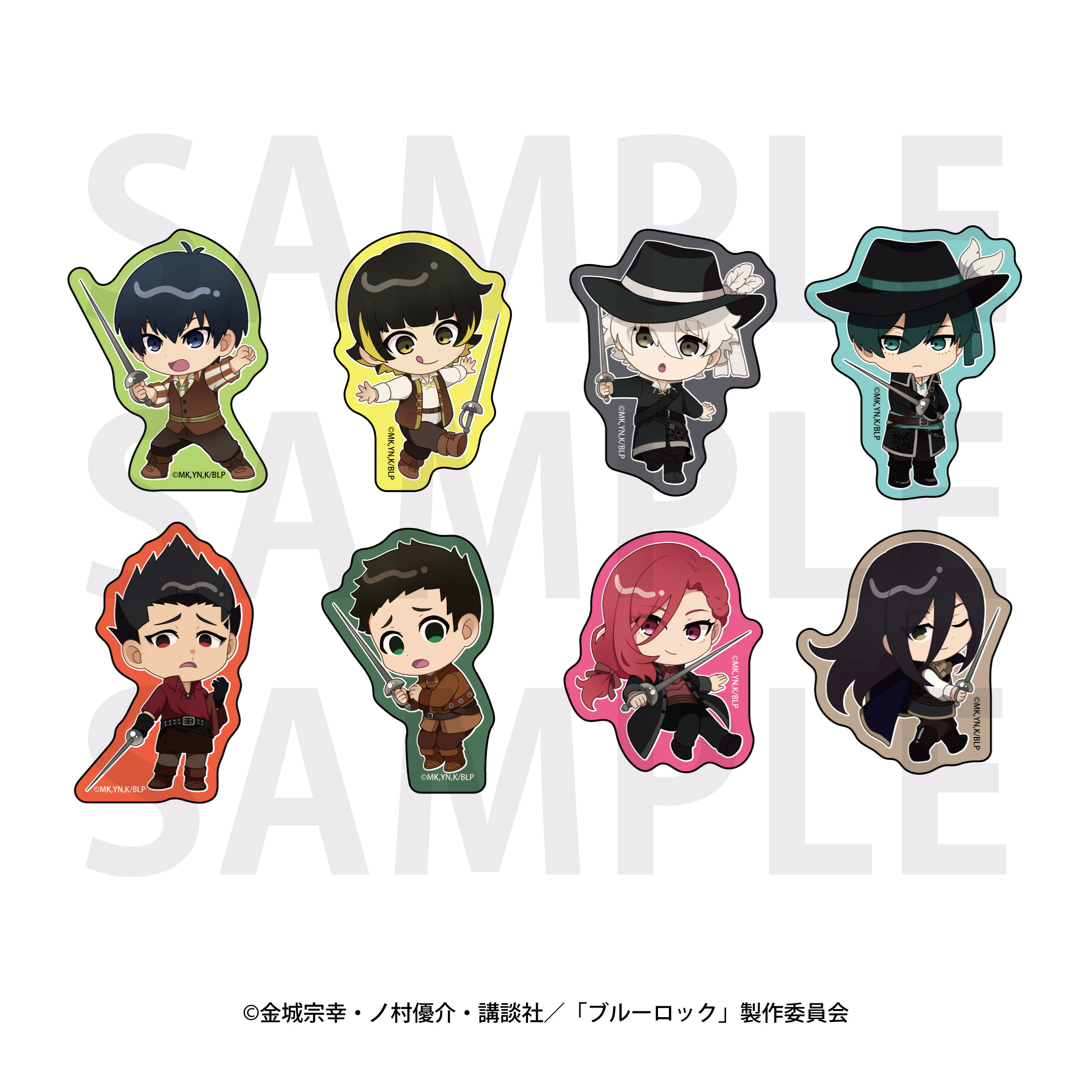 ブルーロック_三銃士コンセプト ダイカットステッカーセット 