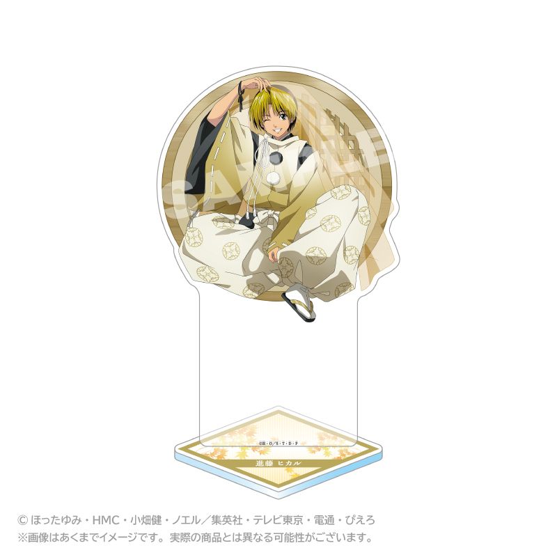 ヒカルの碁_水干ver. アクリルスタンド 水干ver. 進藤ヒカル | ヒカル