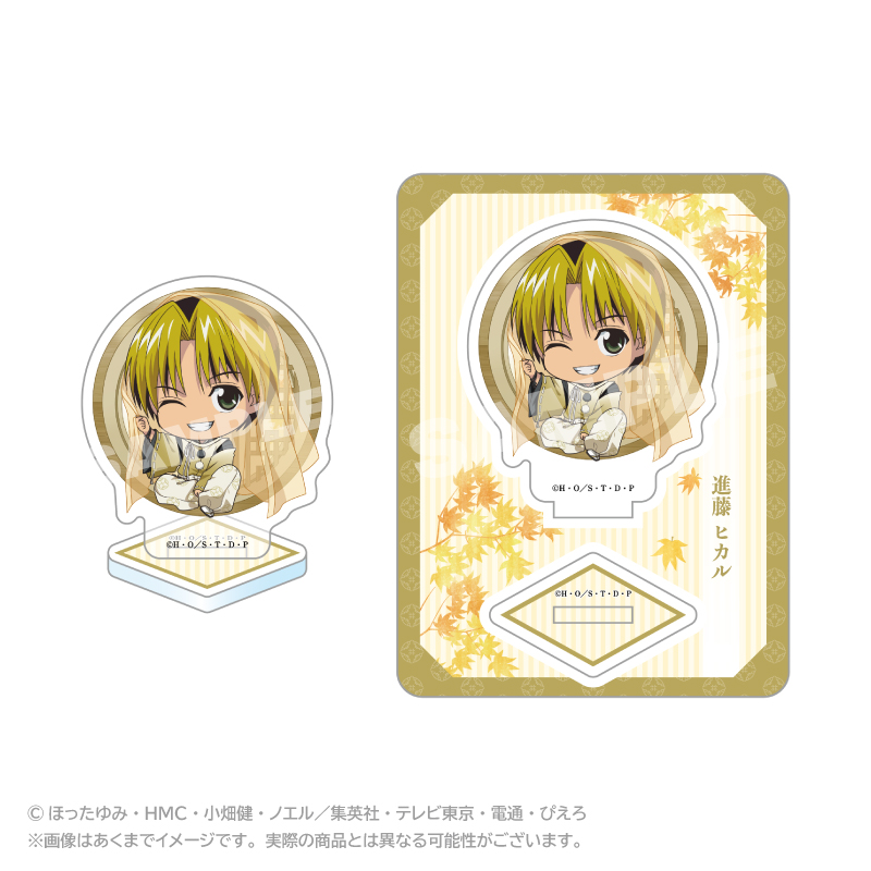 ヒカルの碁_水干ver. ミニキャラアクリルマスコット 水干ver. 進藤ヒカル