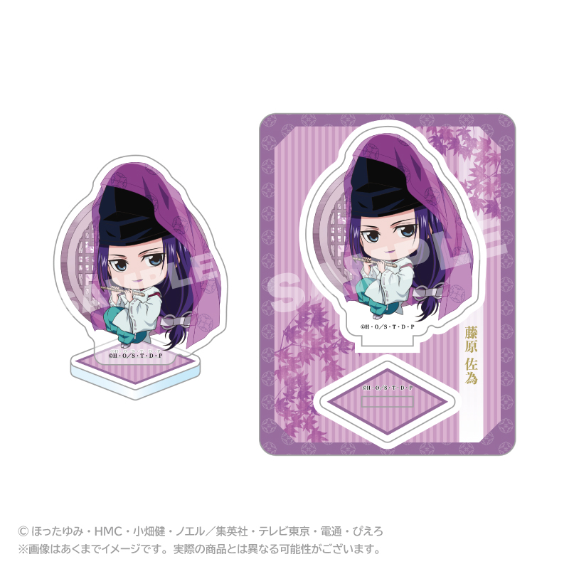 ヒカルの碁_水干ver. ミニキャラアクリルマスコット 水干ver. 藤原佐為