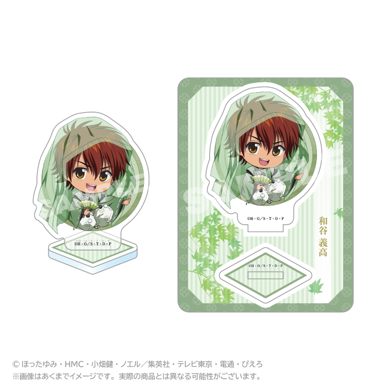 ヒカルの碁_水干ver. ミニキャラアクリルマスコット 水干ver. 和谷義高