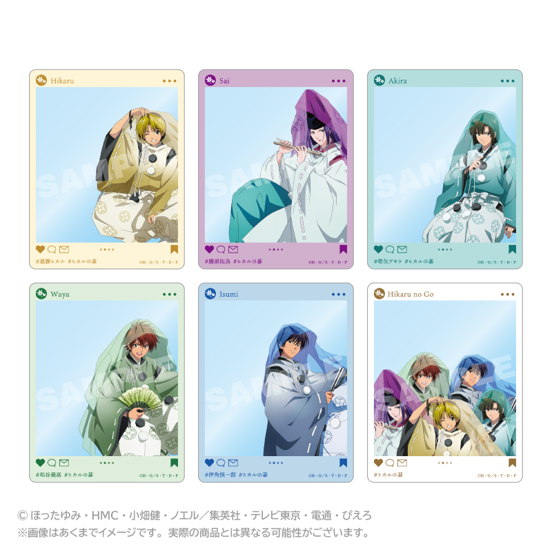 ヒカルの碁_水干ver. トレーディングSNS風クリアカード 水干ver.　【BOX／6個入り】