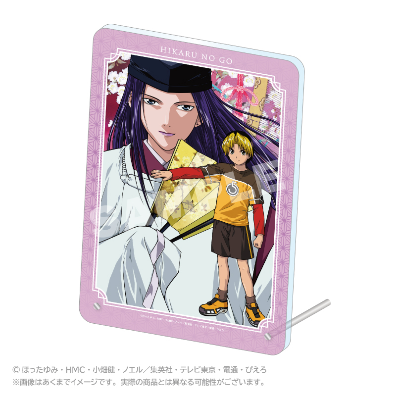 ヒカルの碁_水干ver. A5アクリルボード A