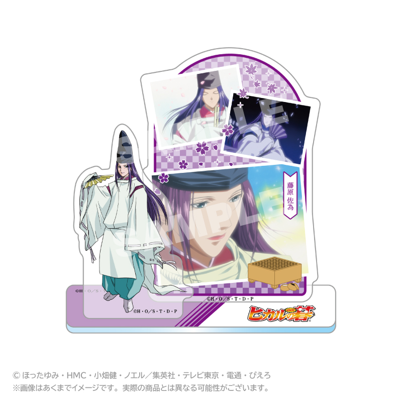 ヒカルの碁_水干ver. メモリーズアクリルマスコット 藤原佐為