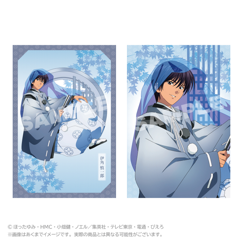 ヒカルの碁_水干ver. ポストカード 水干ver. 伊角慎一郎