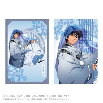 ヒカルの碁_おっきめ缶バッジ 紅葉ver. / 塔矢アキラ | 公式グッズ