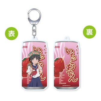 とある科学の超電磁砲 | 公式グッズ・公式ライセンス商品専門