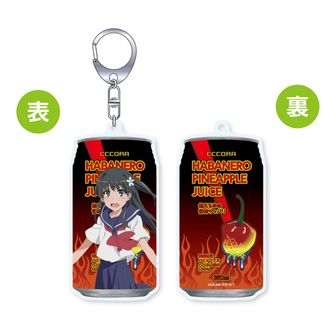 とある科学の超電磁砲 | 公式グッズ・公式ライセンス商品専門