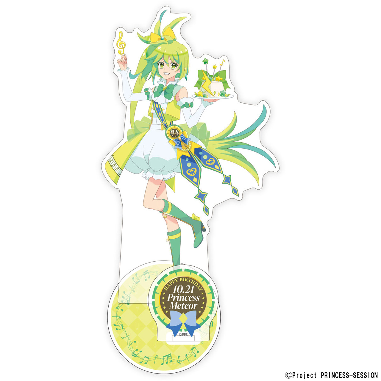 プリンセッション・オーケストラ_バースデーアクリルスタンド プリンセス・ミーティア