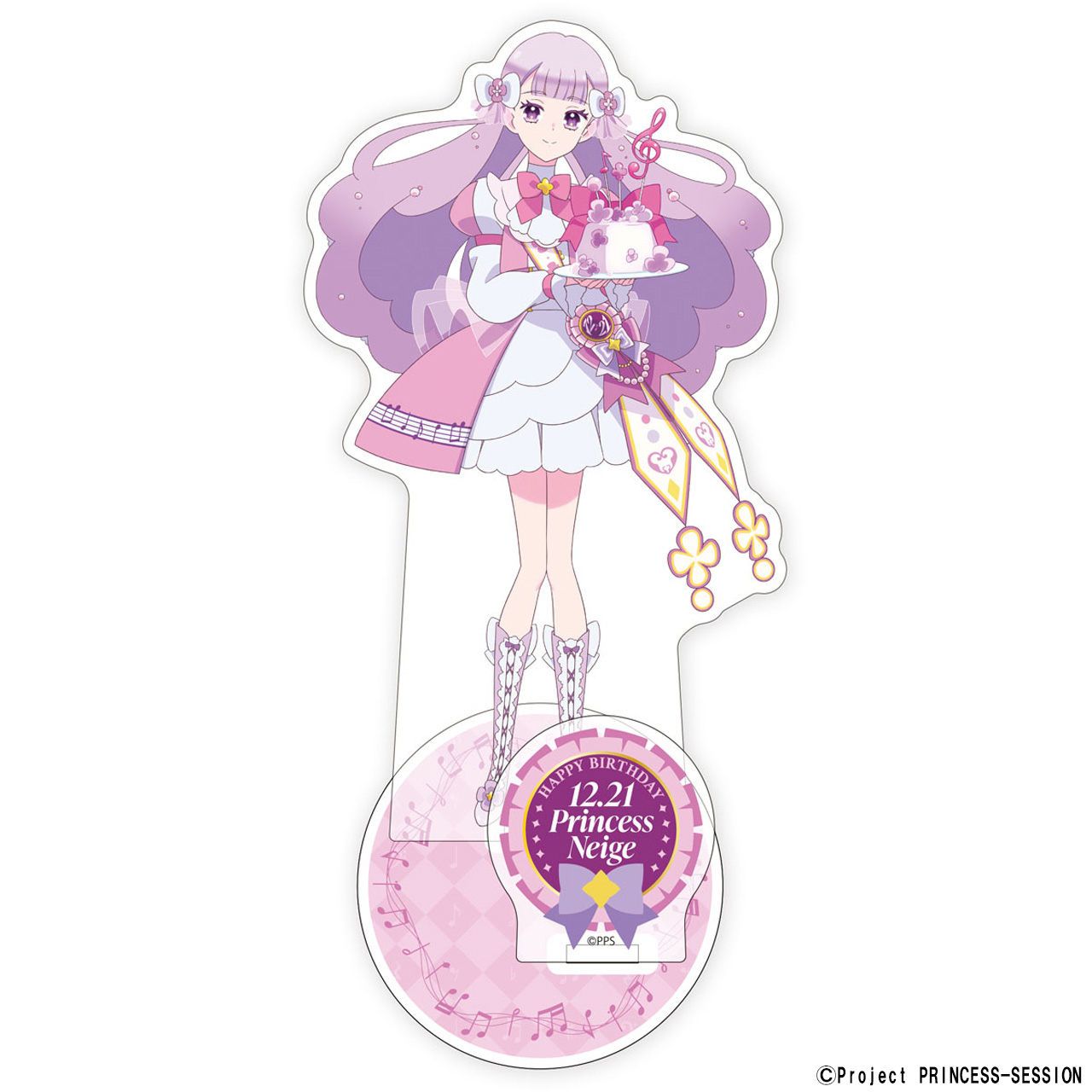 プリンセッション プリオケ pale tone アクリルスタンド ネージュ プリンセッション・オーケストラ_バースデーアクリルスタンド
