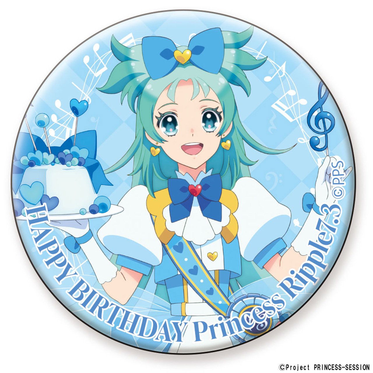 プリンセッション・オーケストラ_バースデー缶バッジ プリンセス・リップル