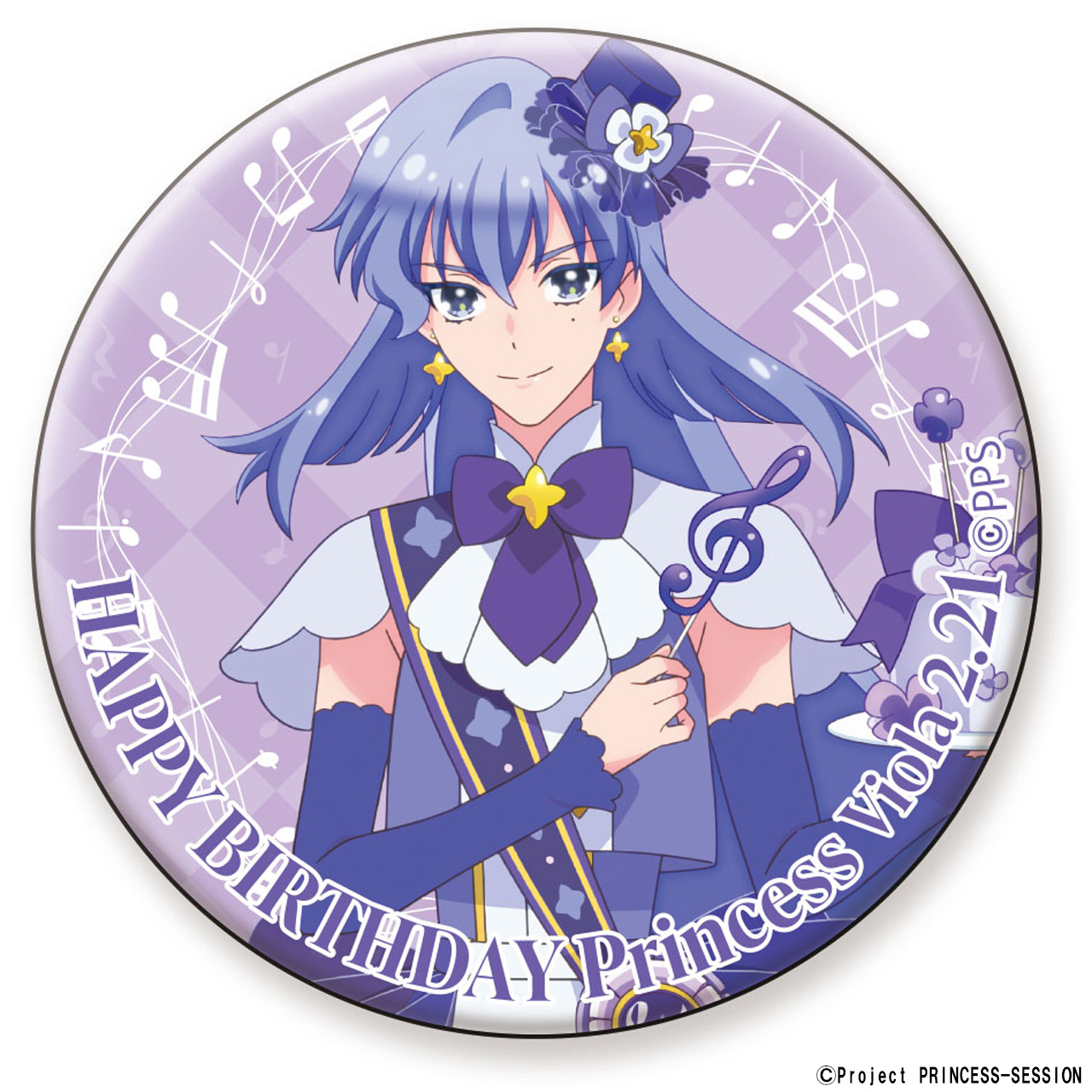 プリンセッション・オーケストラ_バースデー缶バッジ プリンセス・ヴィオラ