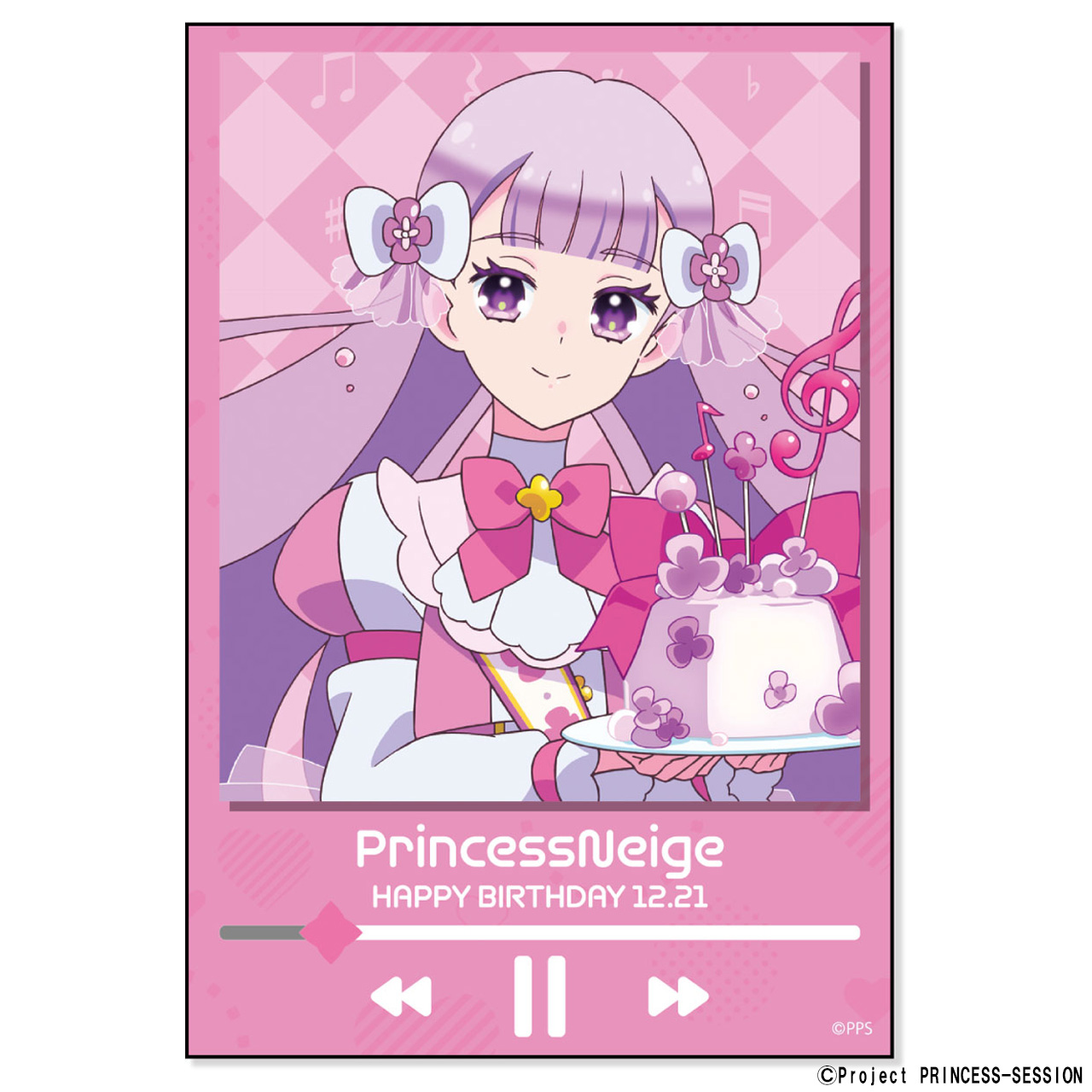 プリンセッション・オーケストラ_バースデーGG3耐ステッカー プリンセス・ネージュ